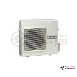Наружный блок мульти сплит-системы Hitachi RAM - 70 NP4B