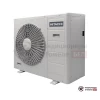  Наружный блок мульти сплит-системы Hitachi RAM-53NP3E в Гомеле