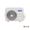 Наружный блок мульти сплит-системы Hyundai H-ALMO2-16H2/O в Гомеле