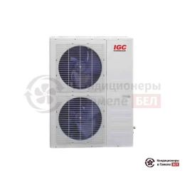 Наружный блок мульти сплит-системы IGC RAM5-X42UNH