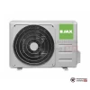 Наружный блок мульти сплит-системы JAX ACI-5FM42HE в Гомеле