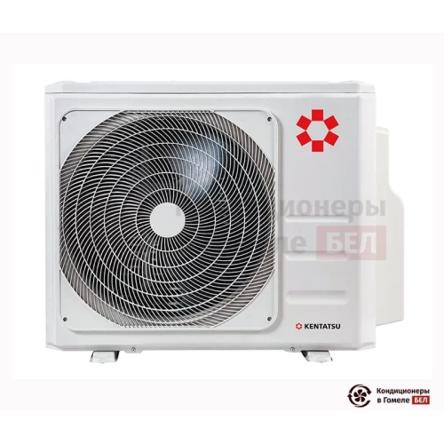  Наружный блок мульти сплит-системы Kentatsu K3MRB80HZRN1 в Гомеле