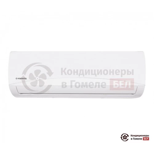  Внутренний блок мульти сплит-системы Kentatsu KMGBA50HZAN1 в Гомеле