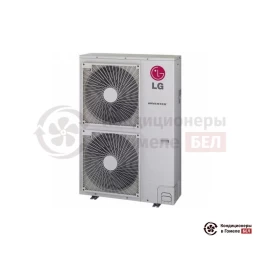 Наружный блок мульти сплит-системы LG  FM57AH.U32R0