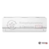 Внутренний блок мульти сплит-системы LG PM07SP.NSJR0 в Гомеле