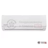 Внутренний блок мульти сплит-системы MDV MDSAG-24HRFN8 в Гомеле