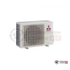 Наружный блок мульти сплит-системы Mitsubishi Electric MXZ-2D33VA в Гомеле