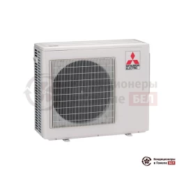 Наружный блок мульти сплит-системы Mitsubishi Electric MXZ-3HA50VF