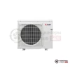 Наружный блок мульти сплит-системы Mitsubishi Electric MXZ-4E72VA в Гомеле