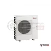  Наружный блок мульти сплит-системы Mitsubishi Electric MXZ-4E83VA в Гомеле