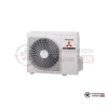 Наружный блок мульти сплит-системы Mitsubishi Heavy SCM45ZS-S в Гомеле