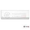  Внутренний блок мульти сплит-системы Panasonic CS-Z35XKEW в Гомеле