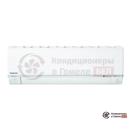 Внутренний блок мульти сплит-системы Panasonic CS-E9RKDW