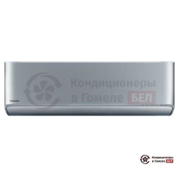 Внутренний блок мульти сплит-системы Panasonic CS-XZ25XKEW