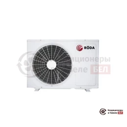 Наружный блок мульти сплит-системы Roda RUI-2M14BB