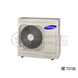 Наружный блок мульти сплит-системы Samsung AJ052FCJ3EH/EU