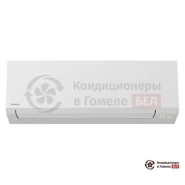 Внутренний блок мульти сплит-системы Toshiba RAS-B13J2KVSG-E