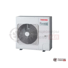 Наружный блок мульти сплит-системы Toshiba RAS-5M34UAV-E1