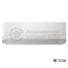 Внутренний блок мульти сплит-системы Toshiba RAS-B13E2KVG-EE