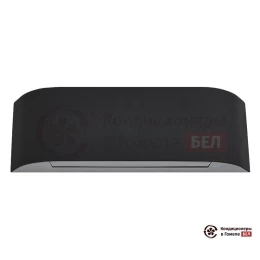 Внутренний блок мульти сплит-системы Toshiba RAS-B13N4KVRG-E(графитовый)