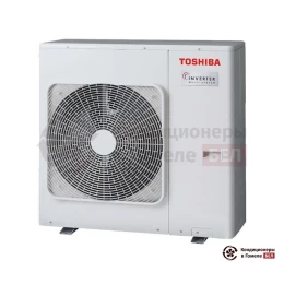 Наружный блок мульти сплит-системы Toshiba RAS-5M34U2AVG-E