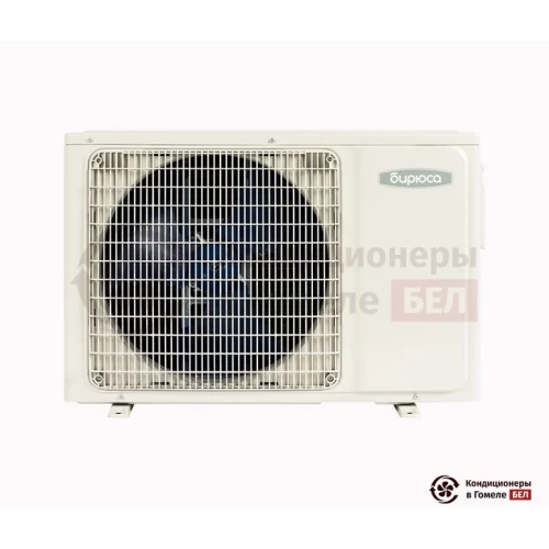  Наружный блок мульти сплит-системы Бирюса BM3-H27/4DR1 в Гомеле