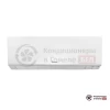 Мультисплит-система Daikin 4MXM68N/CTXM15R/CTXM15R/FTXM20R/FTXM25R в Гомеле
