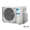  Мультисплит-система Daikin 4MXM80N/CTXM15R/FTXM25R/FTXM60R в Гомеле
