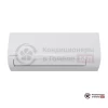 Мультисплит-система Daikin 3MXF52A/FTXF20B/FTXF25B/FTXF25B в Гомеле