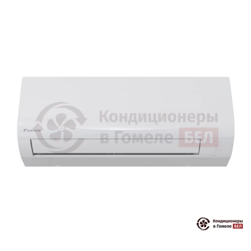  Мультисплит-система Daikin 3MXF52A/FTXF20B/FTXF25B/FTXF25B в Гомеле