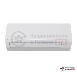 Мультисплит-система Daikin 3MXF68A/FTXF25B/FTXF35A/FTXF35A
