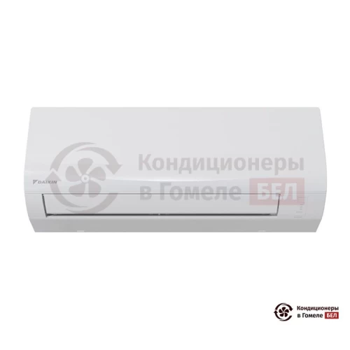  Мультисплит-система Daikin 3MXF68A/FTXF35A/FTXF35A/FTXF35A в Гомеле