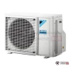  Мультисплит-система Daikin 4MXM80N/CTXM15R/CTXM15R/FTXM42R/FTXM50R в Гомеле