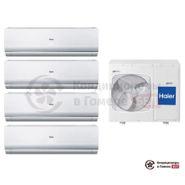 Мультисплит-система Haier 4U30HS1ERA/AS09NS4ERA-W/AS09NS4ERA-W/AS09NS4ERA-W/AS09NS4ERA-W