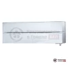 Мультисплит-система Mitsubishi Electric MXZ-4F83VF/MSZ-LN35VG2V/MSZ-LN50VG2V/MSZ-LN50VG2V в Гомеле