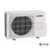 Мультисплит-система Mitsubishi Electric MXZ-2F53VF/MSZ-EF22VGKS/MSZ-EF25VGKS в Гомеле