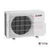  Мультисплит-система Mitsubishi Electric MXZ-2HA50VF/MSZ-HR25VF/MSZ-HR42VF в Гомеле