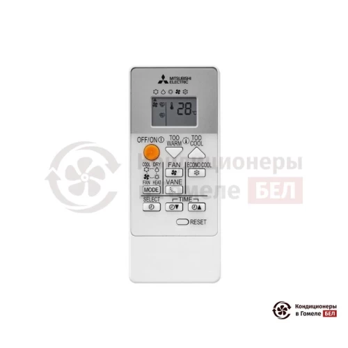  Мультисплит-система Mitsubishi Electric MXZ-2HA50VF/MSZ-HR25VF/MSZ-HR42VF в Гомеле