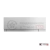 Мультисплит-система Mitsubishi Electric MXZ-3F54VF/MSZ-EF25VGKS/MSZ-EF50VGKS в Гомеле