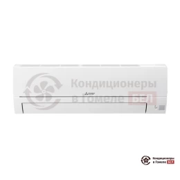 Мультисплит-система Mitsubishi Electric MXZ-3HA50VF/MSZ-HR25VF/MSZ-HR25VF/MSZ-HR25VF