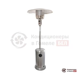 Обогреватель Stalleh VarmGas Steel