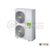 Тепловой насос Lessar LUM-HE140NA4-PC в Гомеле