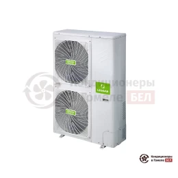 Тепловой насос Lessar LUM-HE140NA4-PC