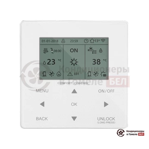  Тепловой насос MDV MDHWC-V6W/D2N8-BE30 в Гомеле