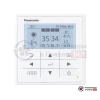  Тепловой насос Panasonic WH-SXC09H3E8/WH-UX09HE8 в Гомеле