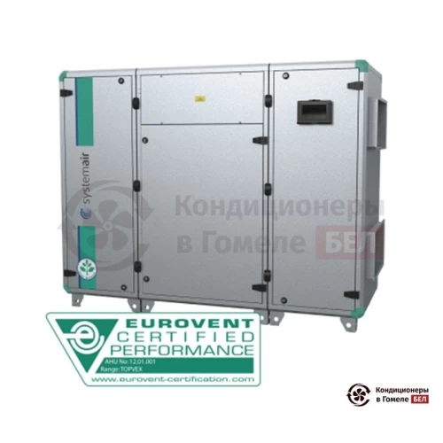 Приточно-вытяжной агрегат Systemair Topvex SC08 HW-L-CAV в Гомеле