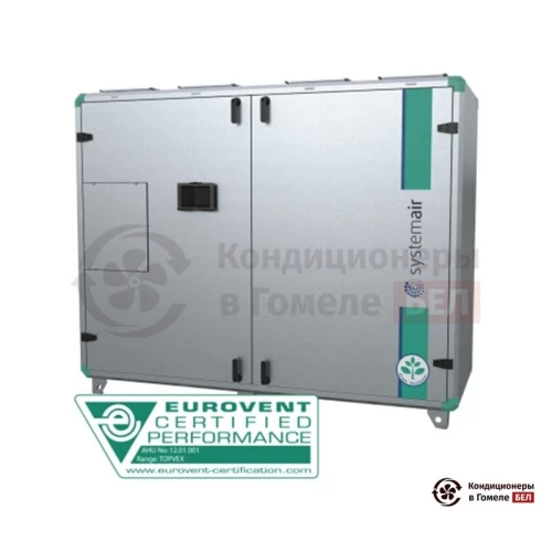  Приточно-вытяжной агрегат Systemair Topvex TX/C06 HWH-R-CAV в Гомеле