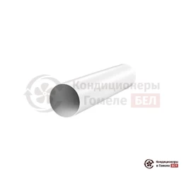 Winzel R 160-700 Expert