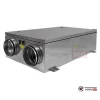 Бытовая приточно-вытяжная вентиляционная установка Energolux Brissago-EC CPE 2200 в Гомеле