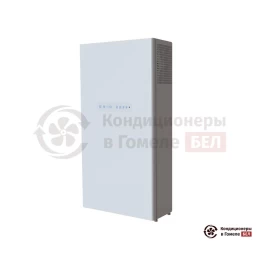 Blauberg Freshbox E-200 ERV WiFi